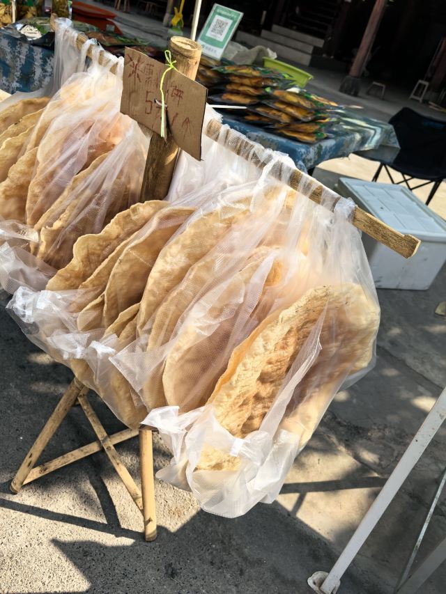 西双版纳傣族园旅行图片 4
