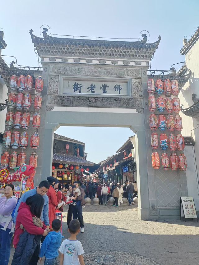 佛堂古镇旅行图片 2