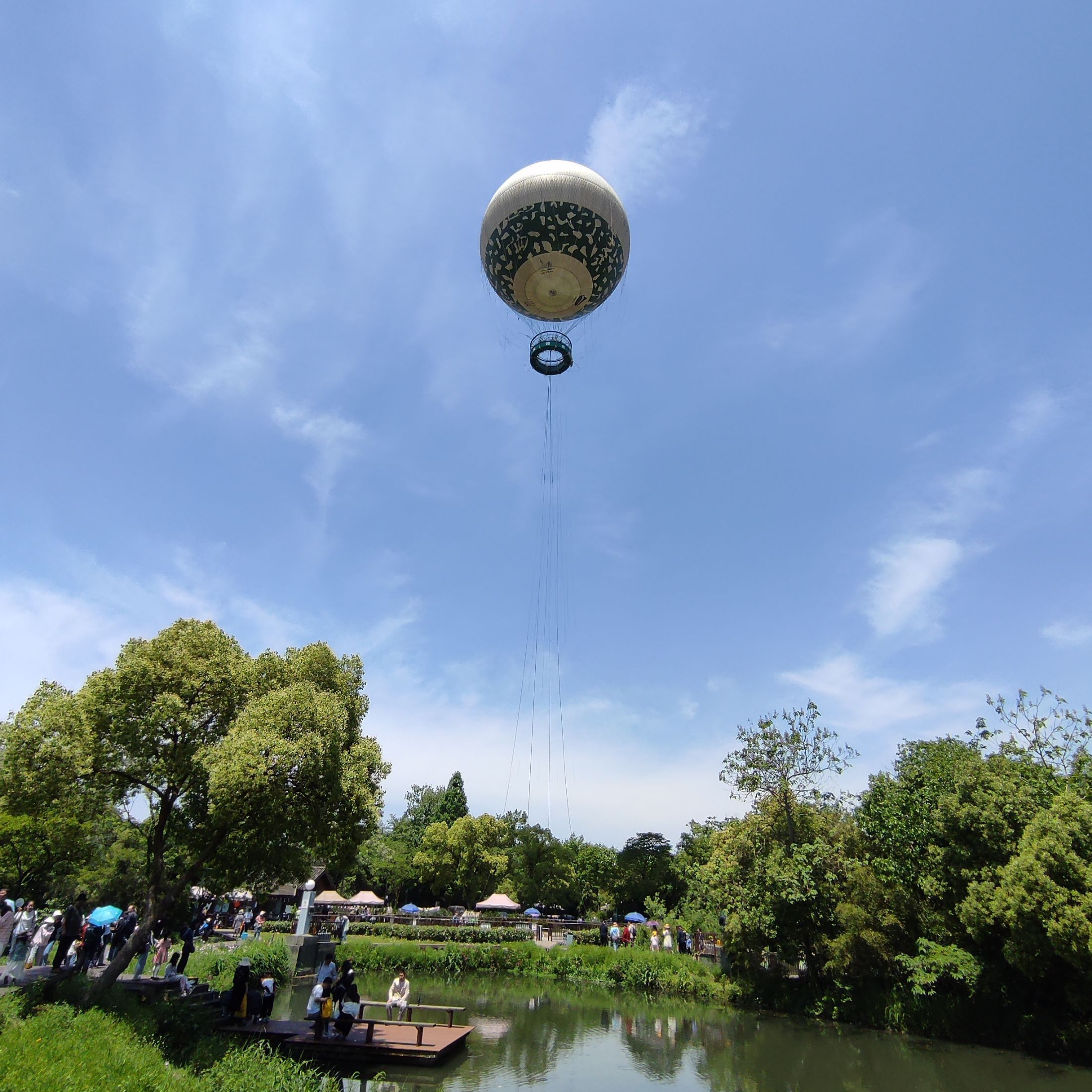 Xixi National Wetland Park