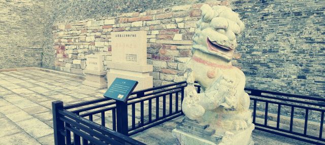 嘉兴子城遗址公园旅行图片 2