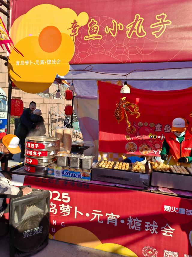 四方机车公园旅行图片 10