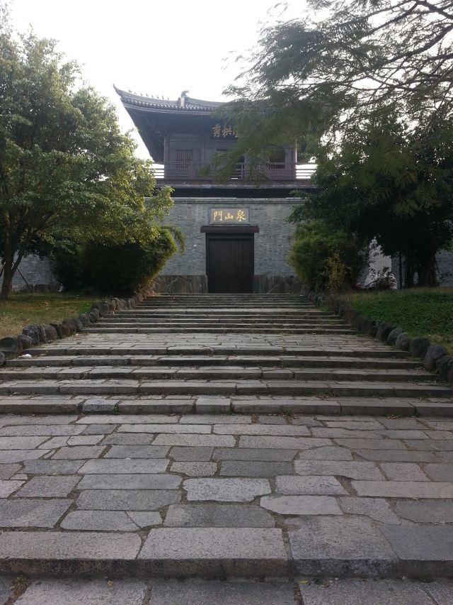 泉山门旅行图片 2