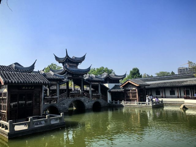 宛园旅行图片 1