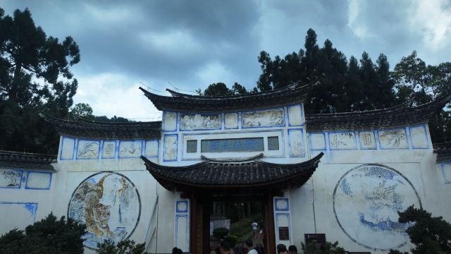 国殇墓园旅行图片 2