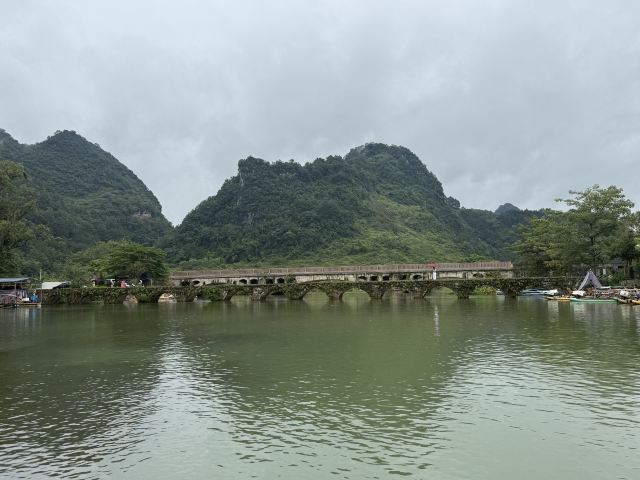渠洋湖景区旅行图片 3