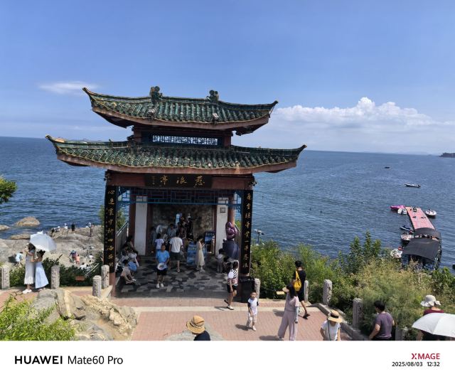烟台山景区旅行图片 15