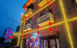 宽板凳老灶火锅(饶邑古城店)