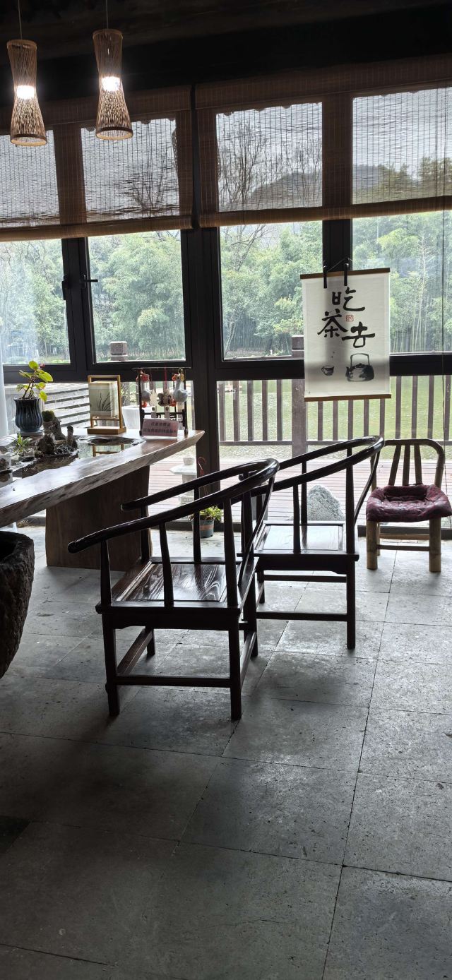 兰亭景区旅行图片 3
