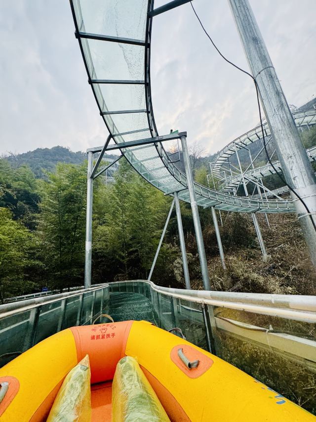 莫干山江南瑶坞旅游度假区旅行图片 4