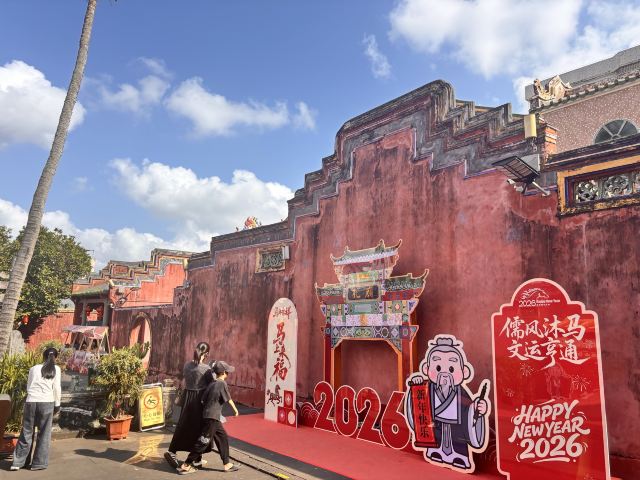 孔庙旅行图片 2