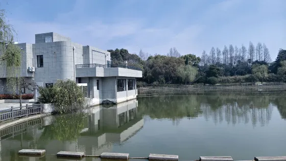 濱海公園