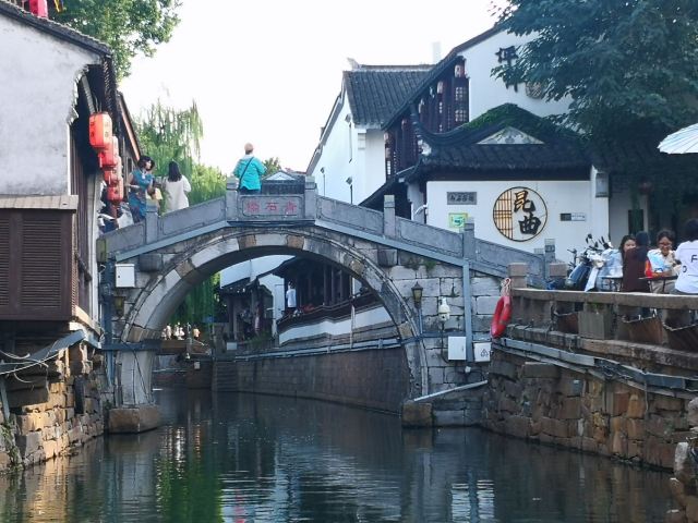 平江路旅行图片 9