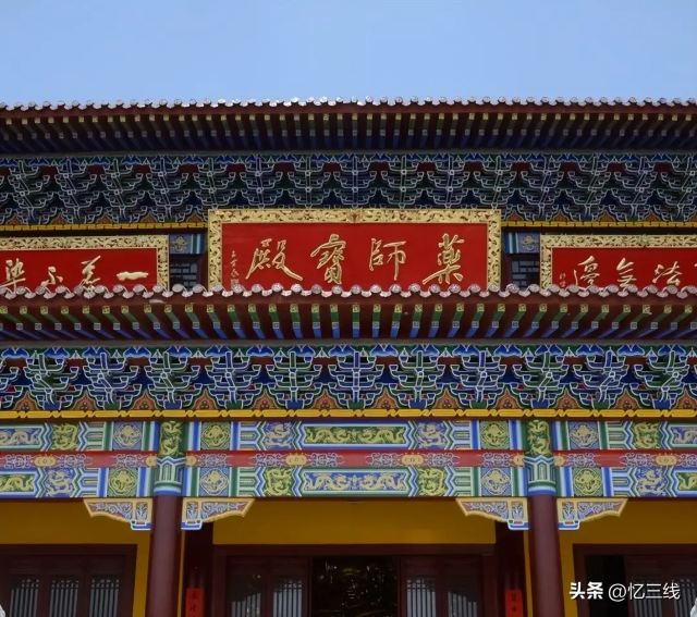 琉璃寺旅行图片 5