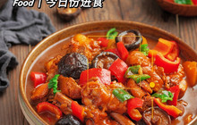 雅哑兔(门坎山店)餐厅图片