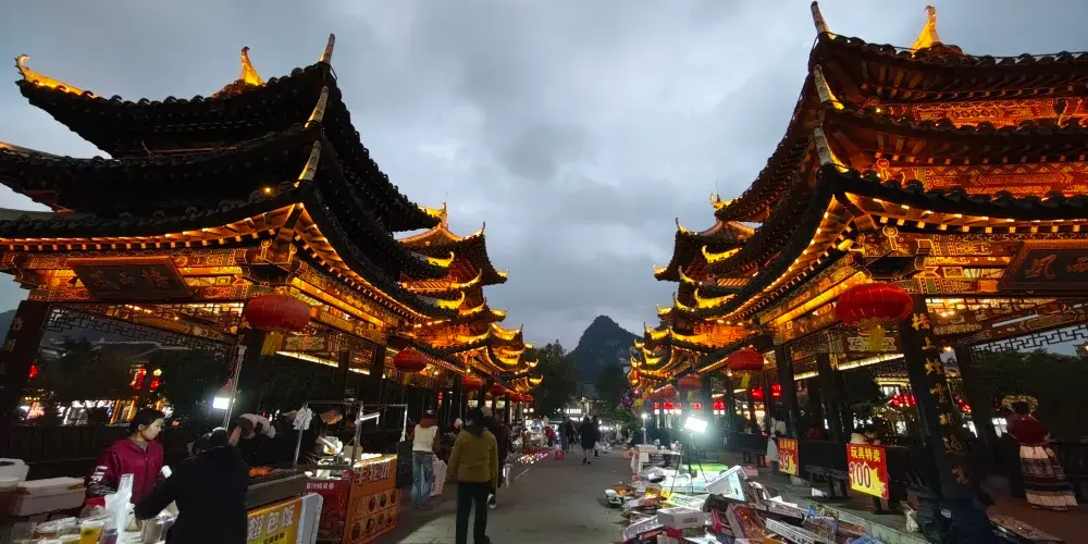永安旅遊