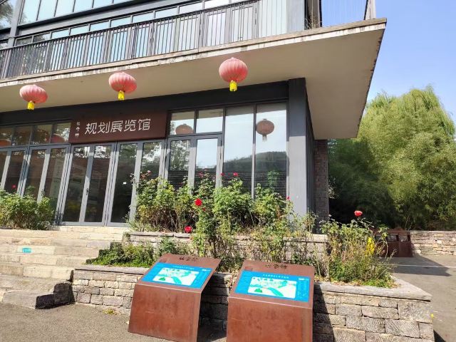 朱家林旅游区旅行图片 6