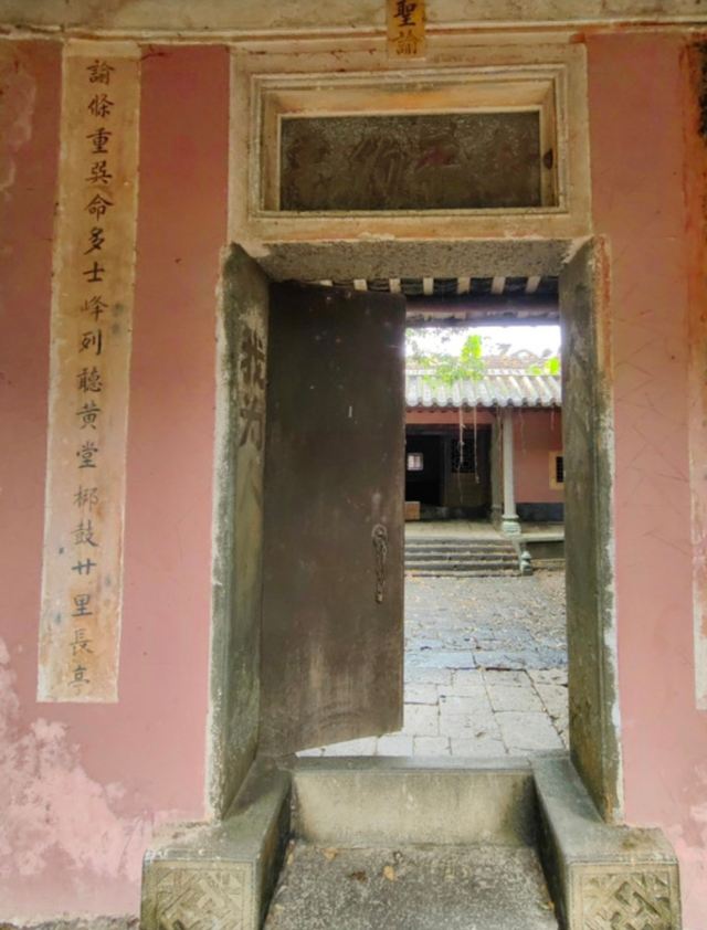 封平约亭旅行图片 1