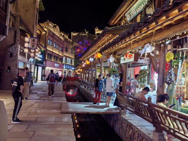 婺源弦高城景区旅行图片 2