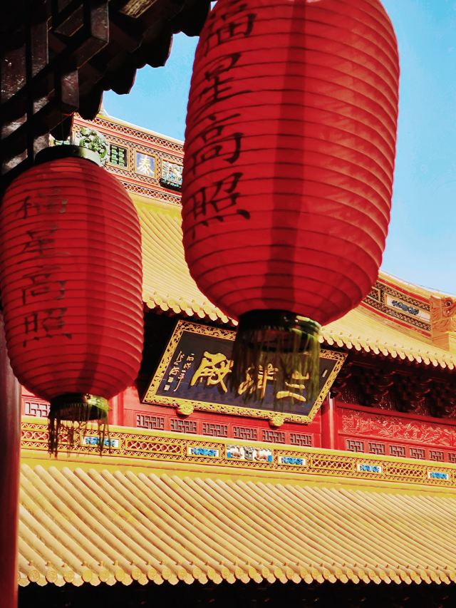 钦赐仰殿旅行图片 13