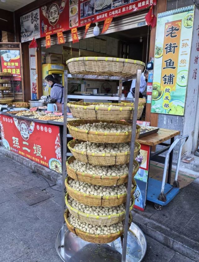 溱潼古镇旅游区旅行图片 2