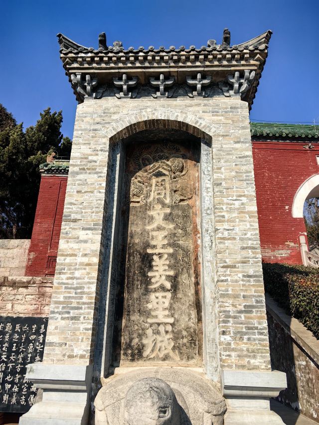 羑里城旅行图片 2