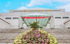 武汉博物馆-武汉-好鹏友工作室