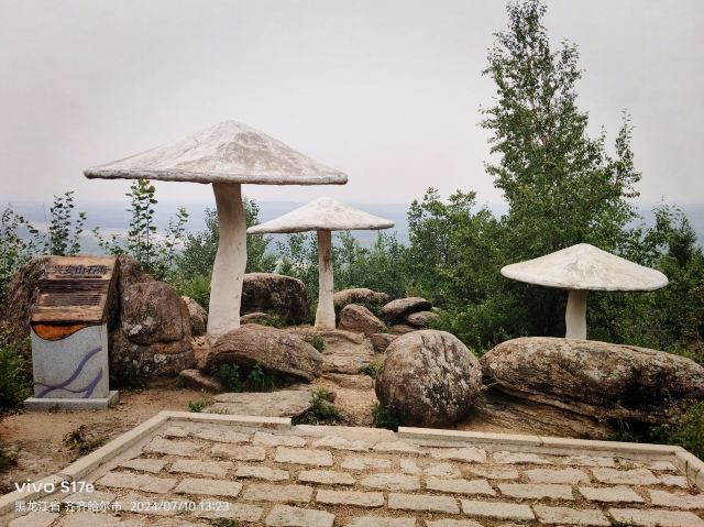 蛇洞山旅行图片 8
