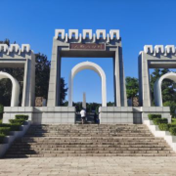 攀岩墙上的凸起叫啥？