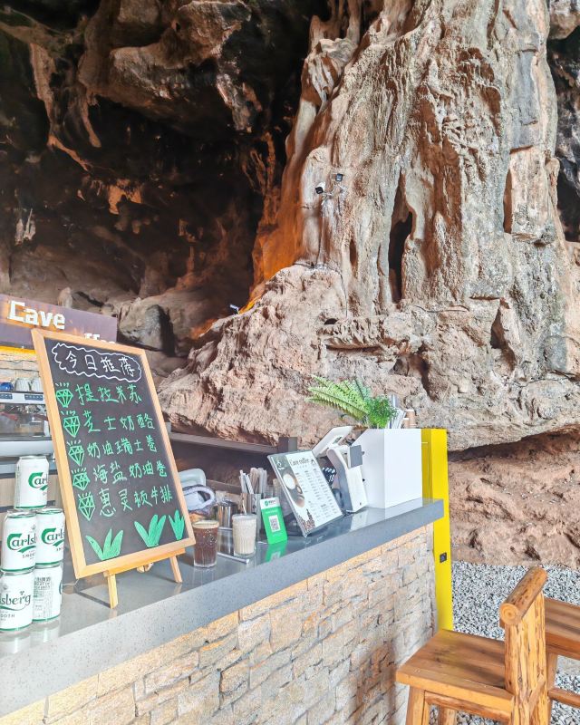 宝石洞风景区旅行图片 8