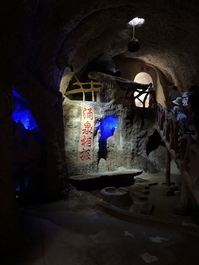 吐鲁番郡王府旅行图片 5