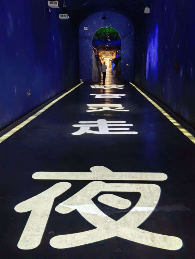 灵官峡景区旅行图片 3