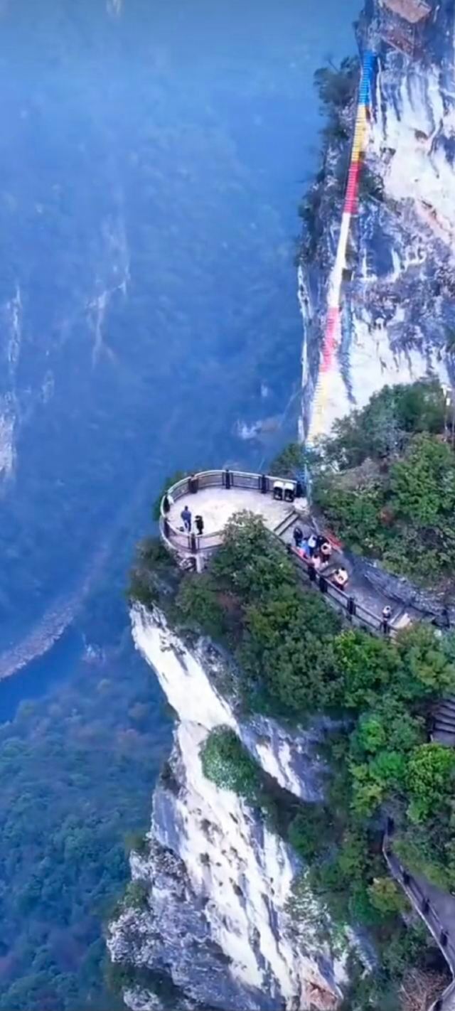 重庆云阳龙缸国家地质公园旅行图片 1