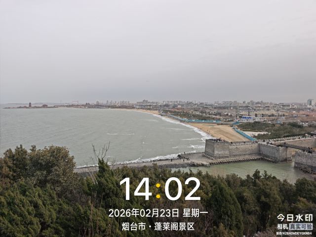 蓬莱阁景区旅行图片 2