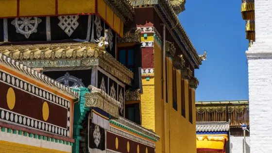吾屯下寺