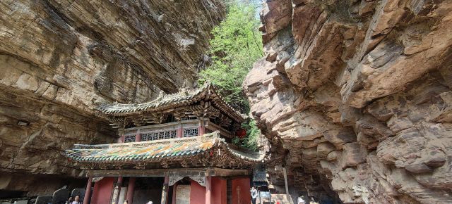 苍岩山风景名胜区旅行图片 1
