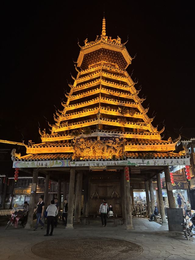 肇兴侗寨旅行图片 1