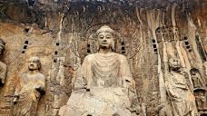 卢舍那大佛-洛阳-freewangyong