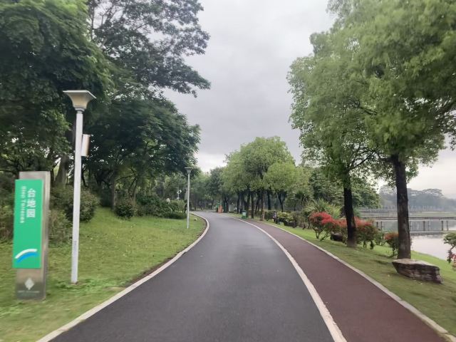 碧湖生态公园旅行图片 2