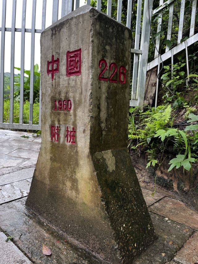 极边第一村龙利景区旅行图片 13