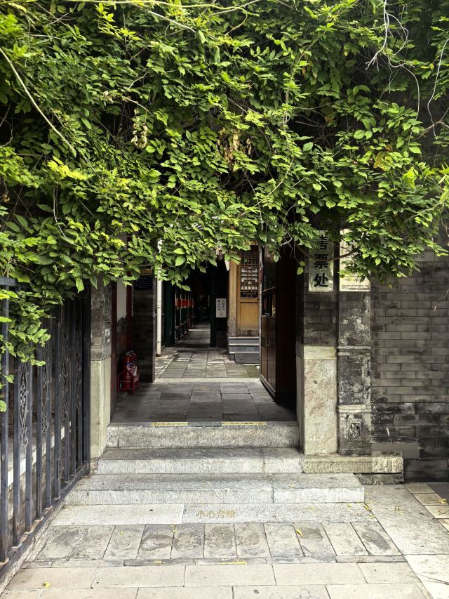 纪晓岚故居旅行图片 4