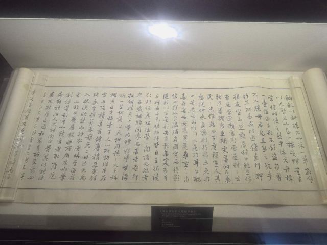 唐山消防主题公园旅行图片 5