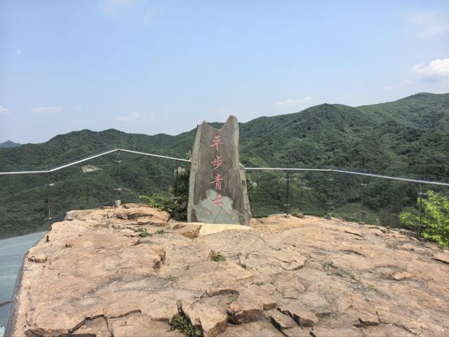 本溪市青云山风景区(暂停开放)旅行图片 3