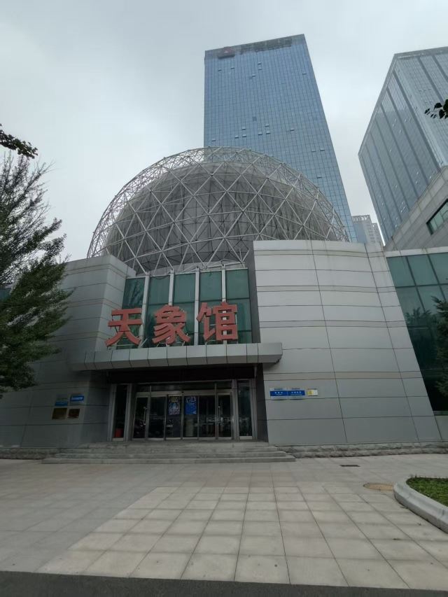 沈阳科学宫旅行图片 1
