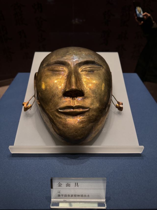 沈阳市人民广场旅行图片 9