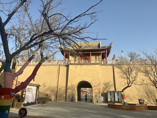 董府旅行图片 1