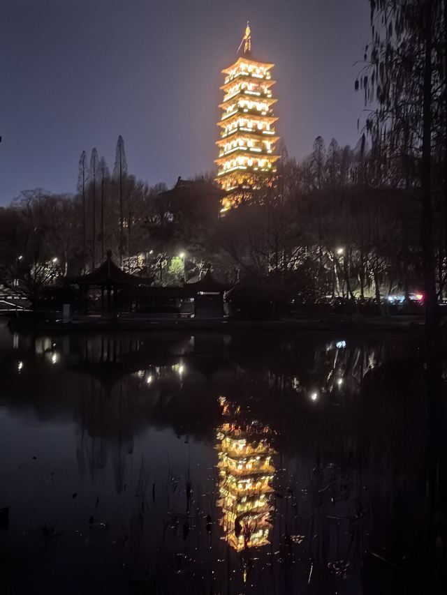 扬州大运河文化旅游度假区·大明寺旅行图片 1