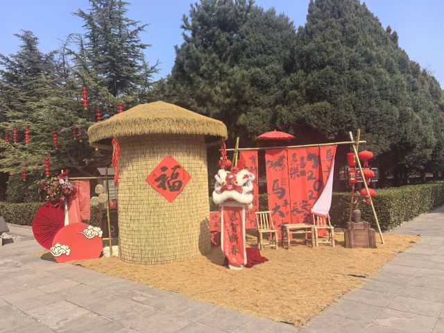 尧庙旅行图片 2