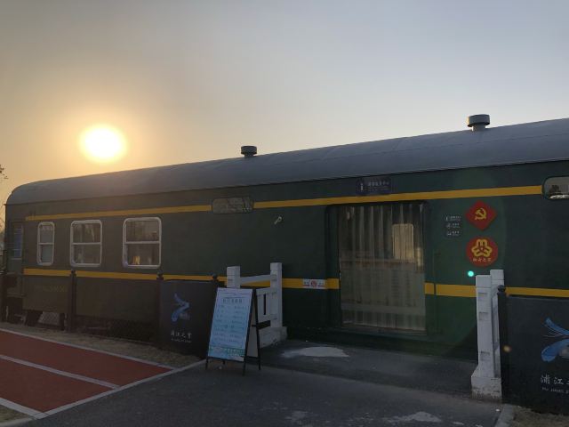 上海浦江之首旅行图片 4