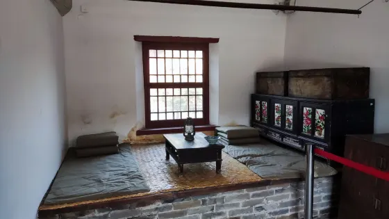 梨樹縣博物館