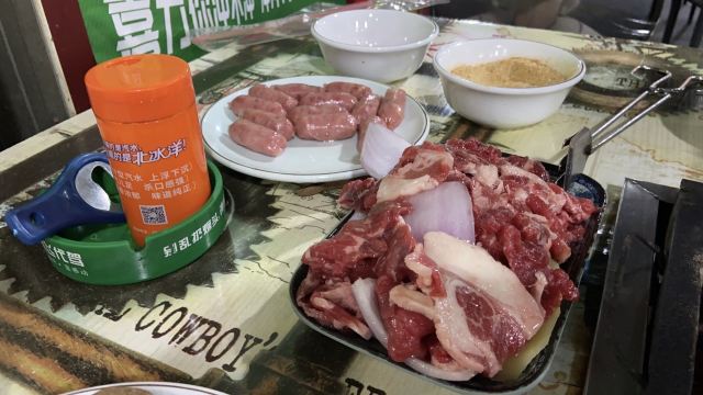 表哥烤肉(宾王商贸区六街店)